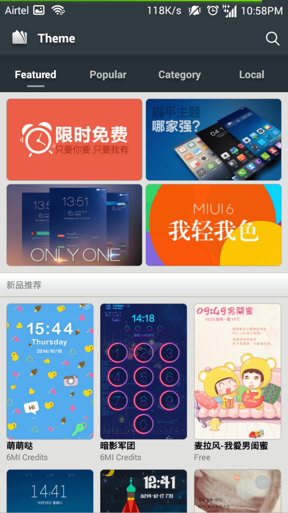 yaabot_MIUI_THEMES