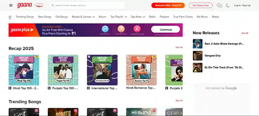 music streaming apps in India- Gaana