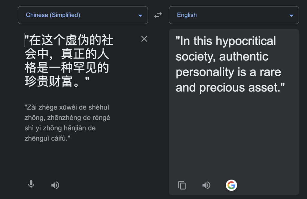 Google translate example