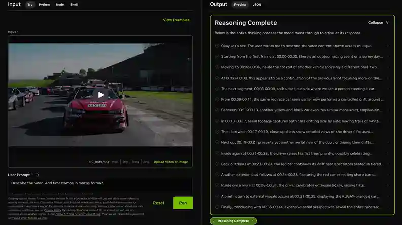 A screenshot showing Cosmos Reason 2’s interface generating insights from an image.